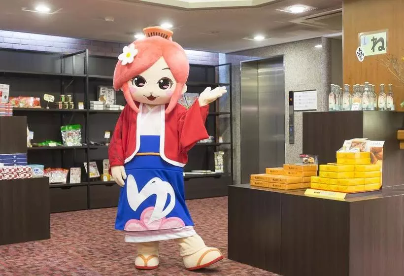 Arimakaido Yuwa