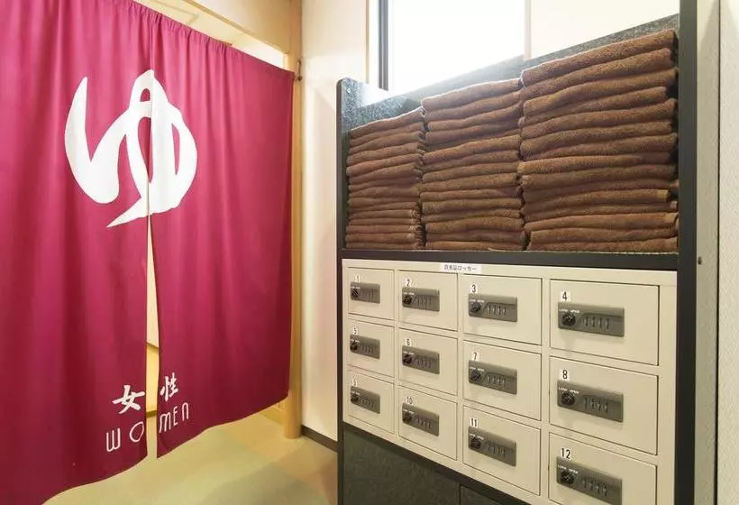 Fotos del hotel Arimakaido Yuwa:  3