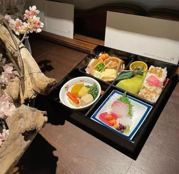 Fotos del hotel Kizashi The Suite:  5