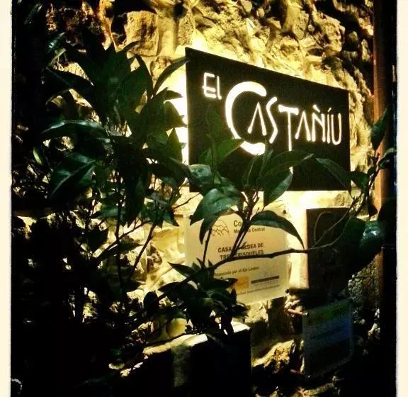 Fotos del hotel Casona De El Castañíu:  2