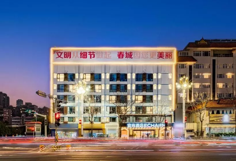 Badi Hotel Kunming South Asian Style