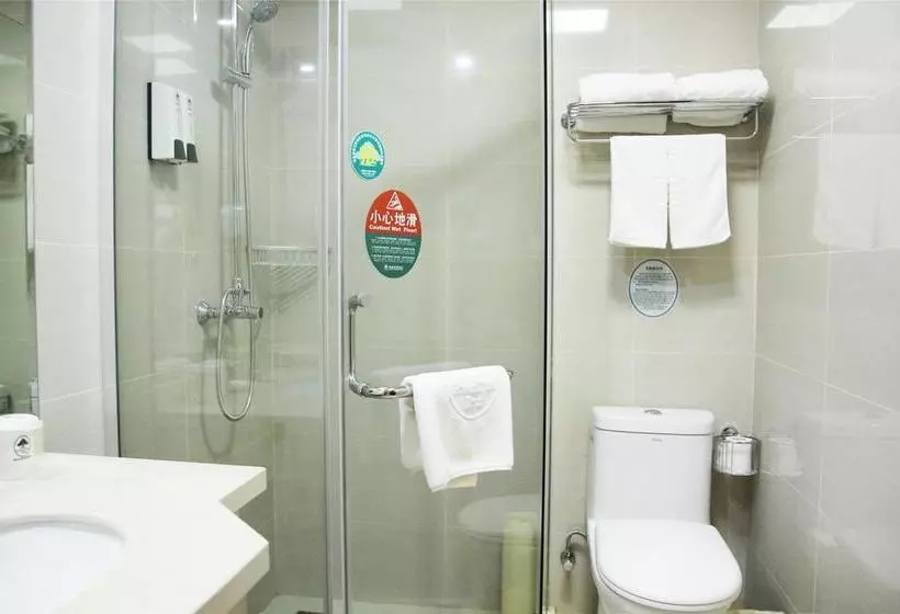 Fotos del hotel Greentree Alliance Jiangsu Nantong West Renmin Road Coach Station:  9