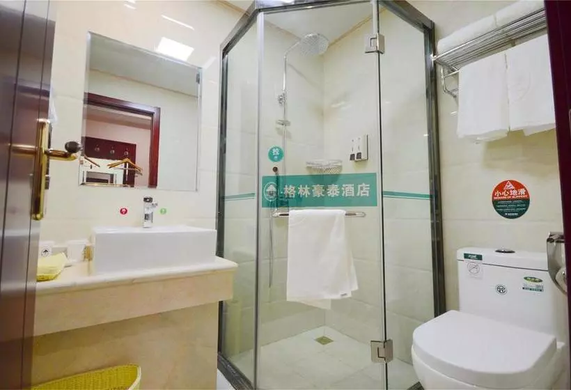Fotos del hotel Greentree Alliance Jiangsu Nantong West Renmin Road Coach Station:  4