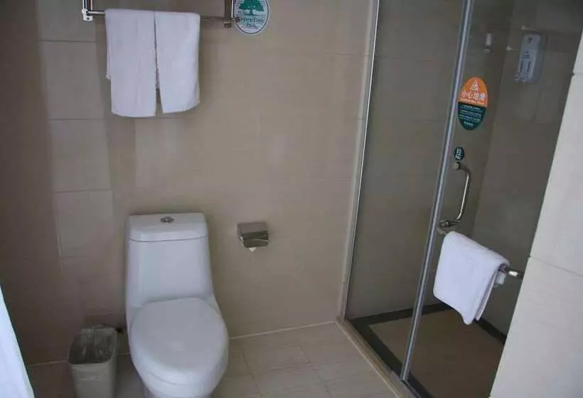 Fotos del hotel Greentree Inn Jiangsu Suzhou Qimen North Street Likou Fumiture Market Business:  11