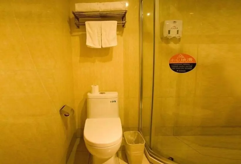 Fotos del hotel Greentree Inn Jiangsu Suzhou Qimen North Street Likou Fumiture Market Business:  6