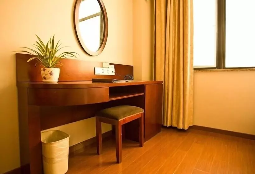 Fotos del hotel Greentree Inn Jiangsu Suzhou Qimen North Street Likou Fumiture Market Business:  25