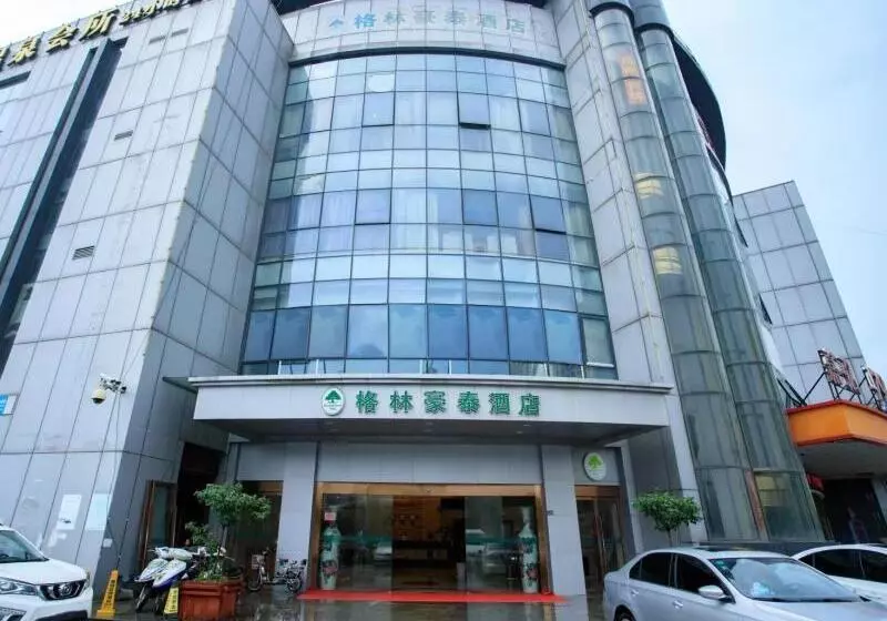 Fotos del hotel Greentree Inn Jiangsu Suzhou Qimen North Street Likou Fumiture Market Business:  7