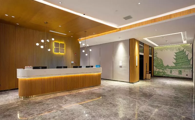 Fotos del hotel Ji Hotel Nantong Xinghu 101 Pedestrian Street:  13