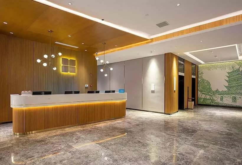 Fotos del hotel Ji Hotel Nantong Xinghu 101 Pedestrian Street:  4