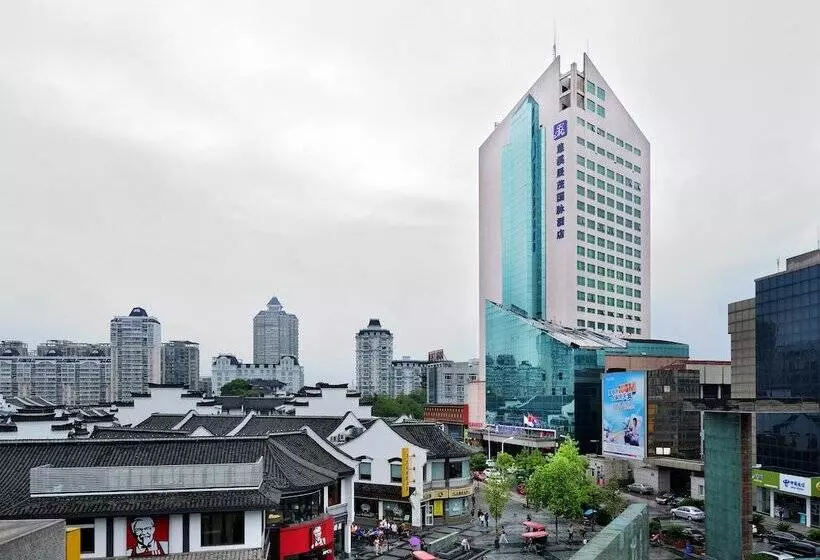 Fotos del hotel Excemon Cixi Guomai:  6