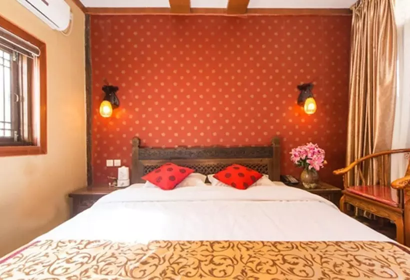 Fotos del hotel He Mu Ju Inn Zhongyi Branch:  12