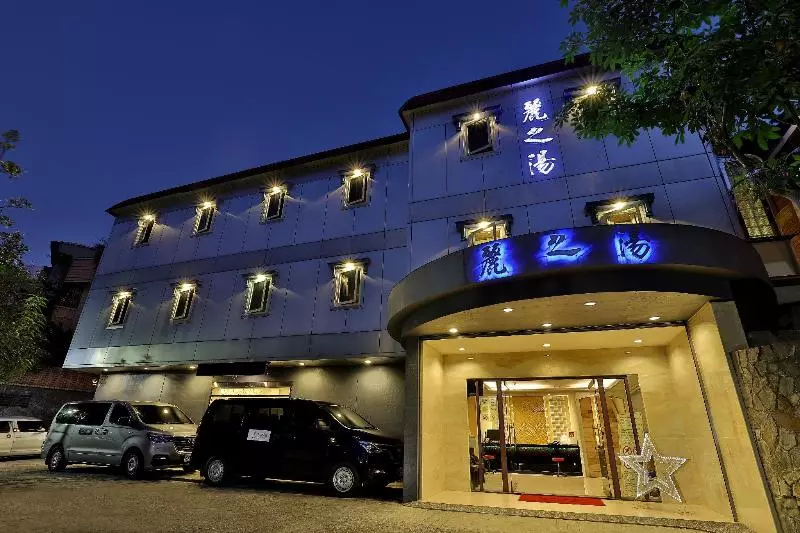 Fotos del hotel Gorgeous Hot Spring Resort:  4