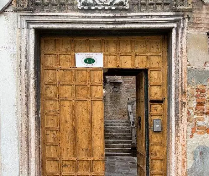 Fotos del hotel Cà Nobile Corner:  12