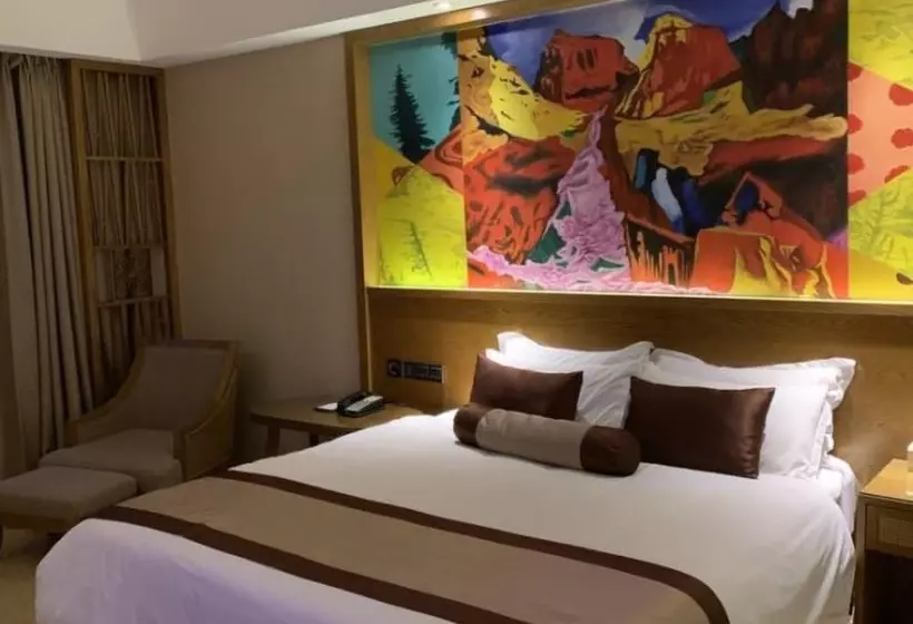 Fotos del hotel Wanyi Lijing  Guiyang Huaxi Park:  6
