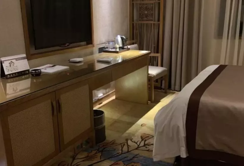 Fotos del hotel Wanyi Lijing  Guiyang Huaxi Park:  12