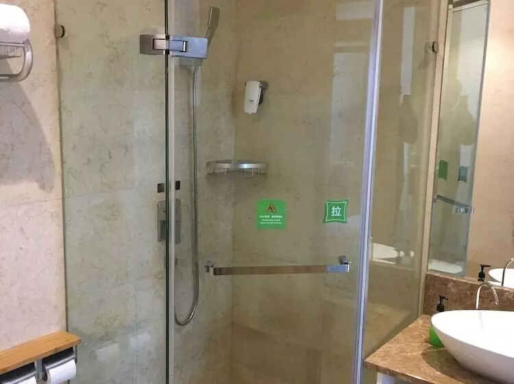 Fotos del hotel Ibis Styles Nt Shimao Plz:  7