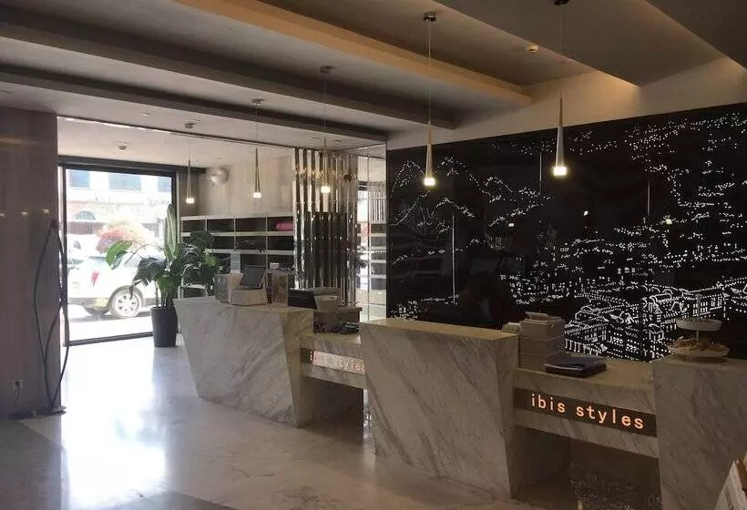 Fotos del hotel Ibis Styles Nt Shimao Plz:  11