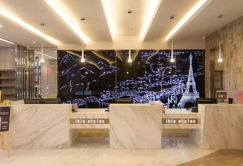 Fotos del hotel Ibis Styles Nt Shimao Plz:  8