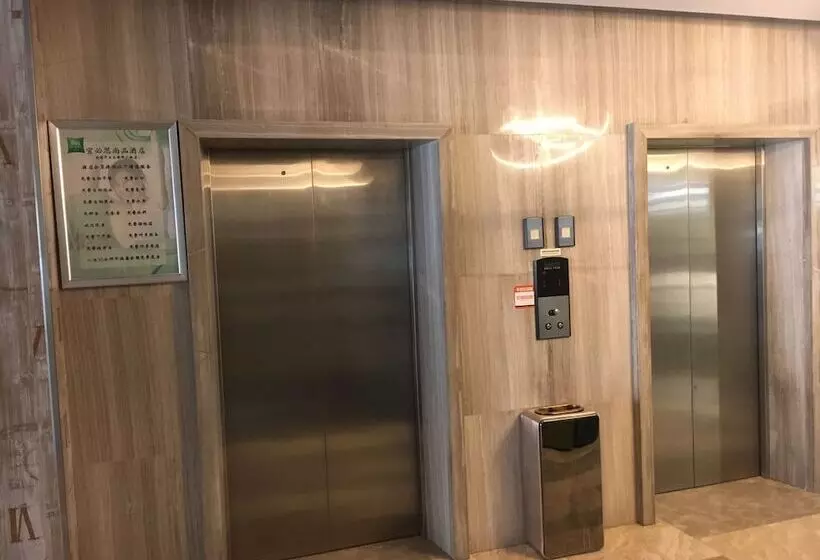 Fotos del hotel Ibis Styles Nt Shimao Plz:  4