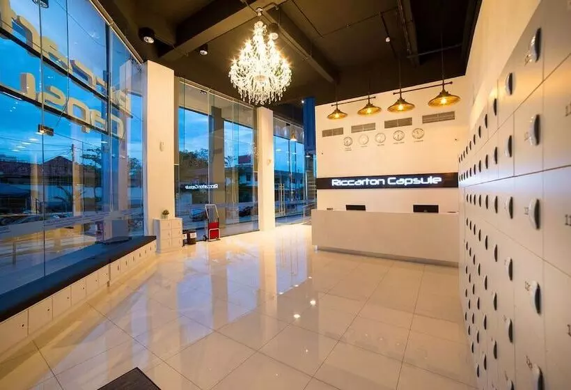 Fotos del hotel Riccarton Capsule:  2