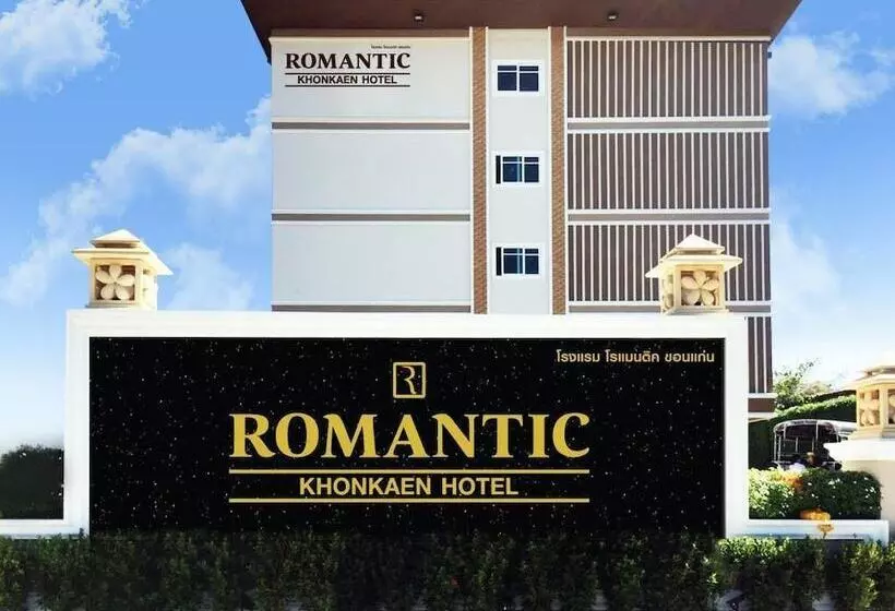 Romantic Khon Kaen