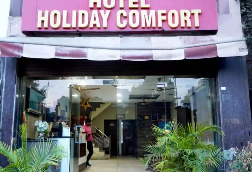 Holiday Comfort