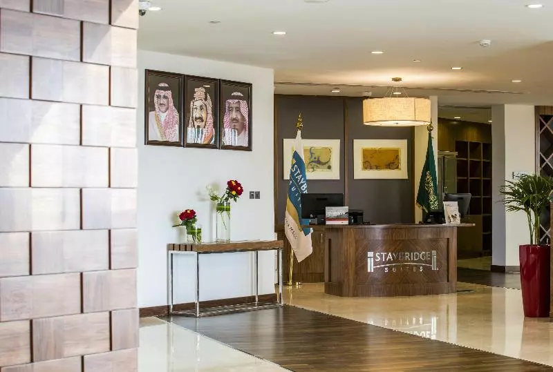 Fotos del hotel Alandalus Mall   Jeddah:  18