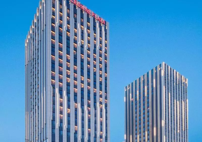 Fotos del hotel Crowne Plaza Harbin Songbei, An Ihg:  24