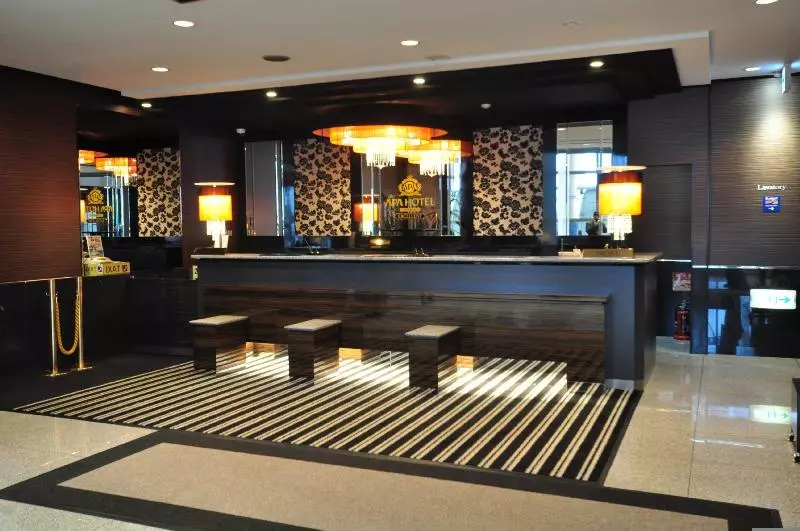 Fotos del hotel Apa  Tkp Sapporo Ekikita Excellent:  11