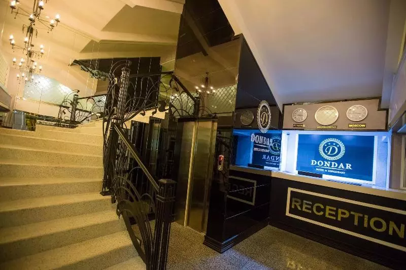 Fotos del hotel Dondar:  25