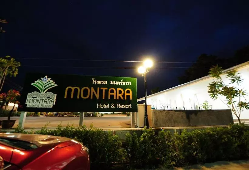 Fotos del hotel Montara  & Resort Korat:  10