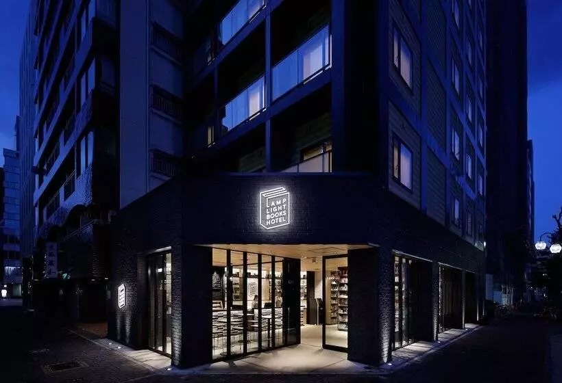Fotos del hotel Lamp Light Books  Nagoya:  11