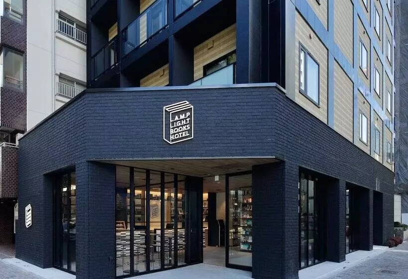 Fotos del hotel Lamp Light Books  Nagoya:  6