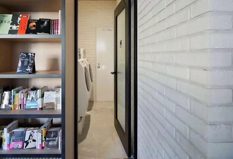 Fotos del hotel Lamp Light Books  Nagoya:  22