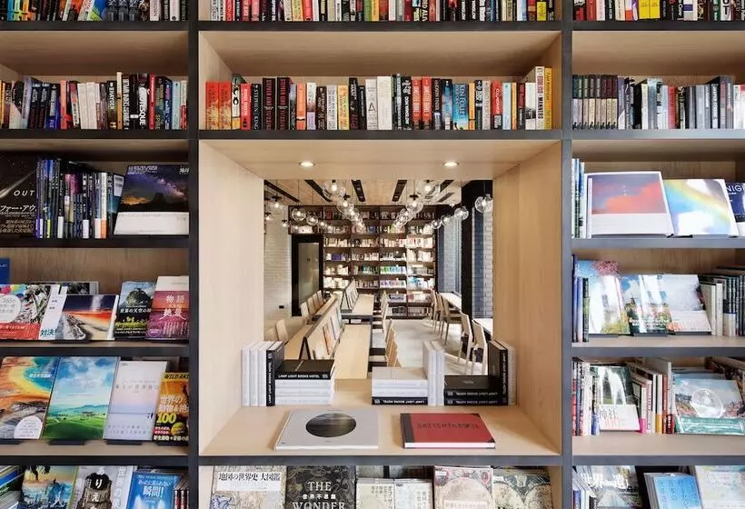 Fotos del hotel Lamp Light Books  Nagoya:  17