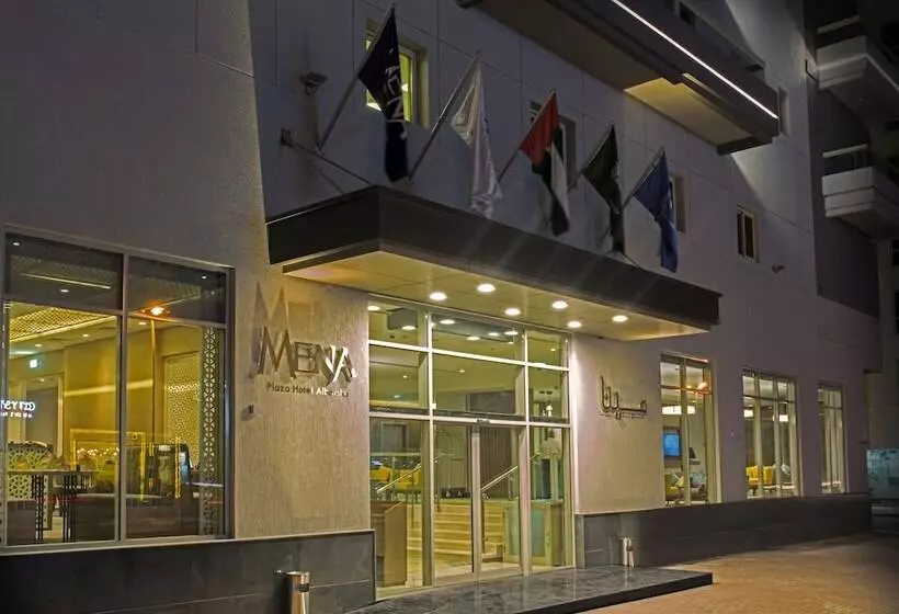 Fotos del hotel Mena Plaza  Albarsha:  20