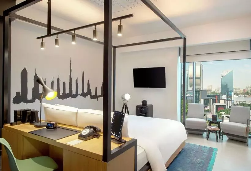 Fotos del hotel Canopy By Hilton Dubai Al Seef:  15