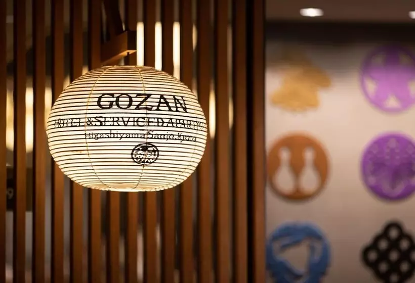Fotos del hotel Gozan &serviced Apartment:  11
