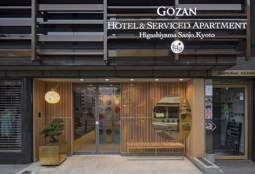 Gozan &serviced Apartment