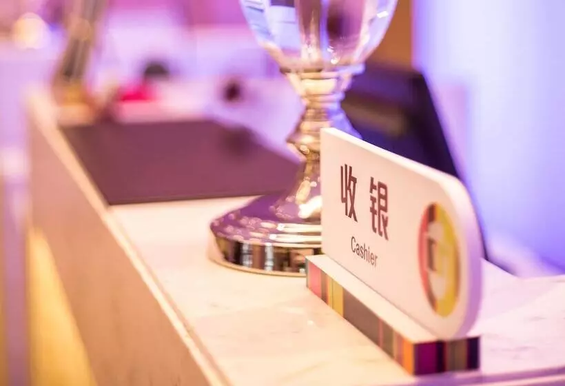Fotos del hotel Ibis Styles Changsha International Exhibition Center:  6