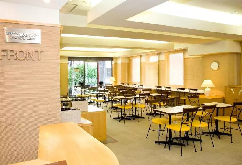Fotos del hotel Econo Kanazawa Asper:  12
