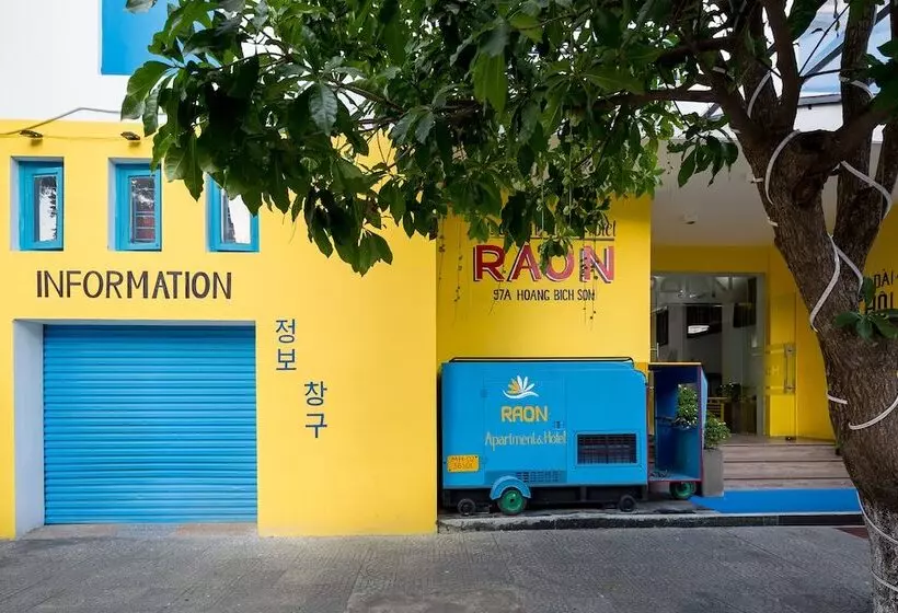 Fotos del hotel Raon Apartment And:  6