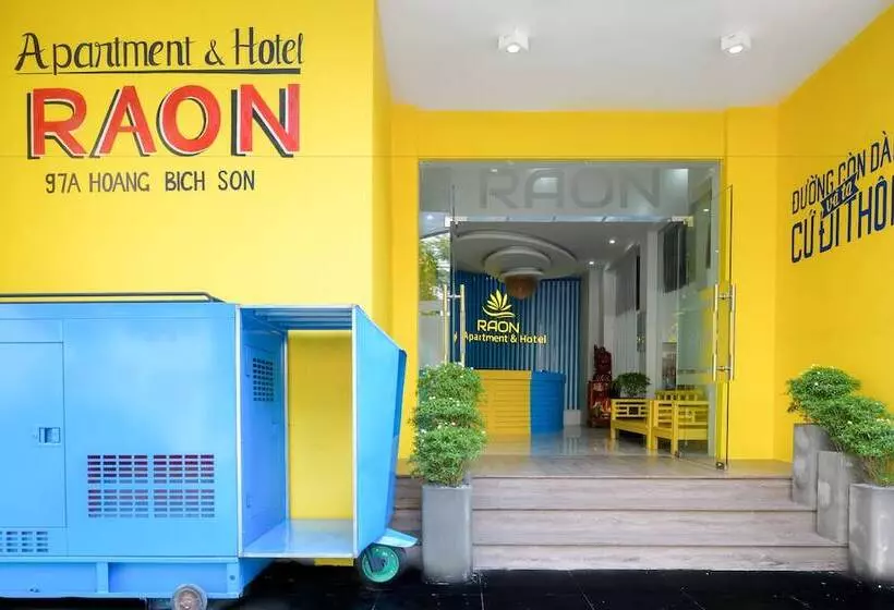 Fotos del hotel Raon Apartment And:  21