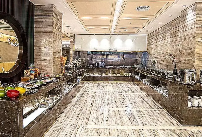 Fotos del hotel Harbin Rich:  6
