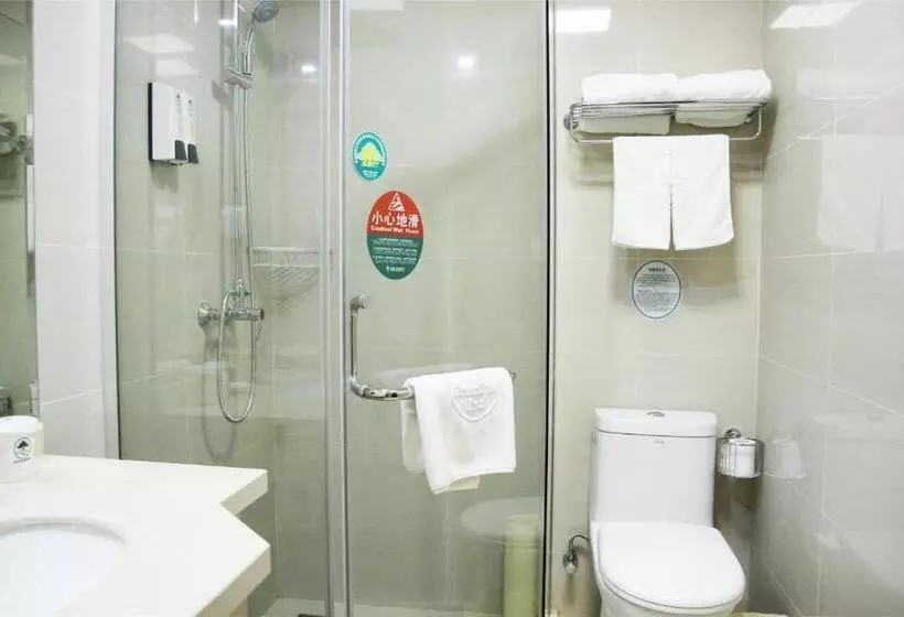 Fotos del hotel Greentree Inn Nanjing Qinhuai District Xinjiekou Subway Station Express:  3
