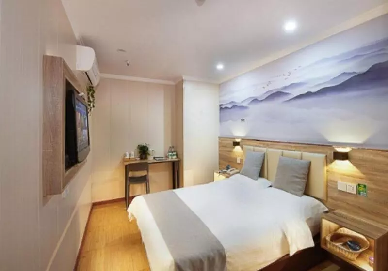 Fotos del hotel Greentree Inn Nanjing Qinhuai District Xinjiekou Subway Station Express:  15