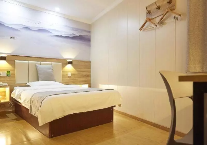Fotos del hotel Greentree Inn Nanjing Qinhuai District Xinjiekou Subway Station Express:  16