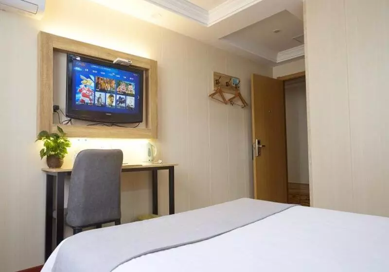 Fotos del hotel Greentree Inn Nanjing Qinhuai District Xinjiekou Subway Station Express:  25