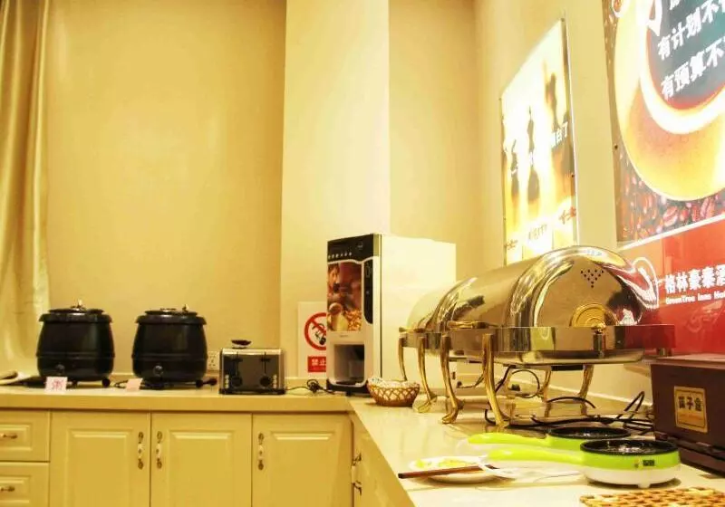Fotos del hotel Greentree Inn Shandong Qingdao Development District Sdust Express:  7