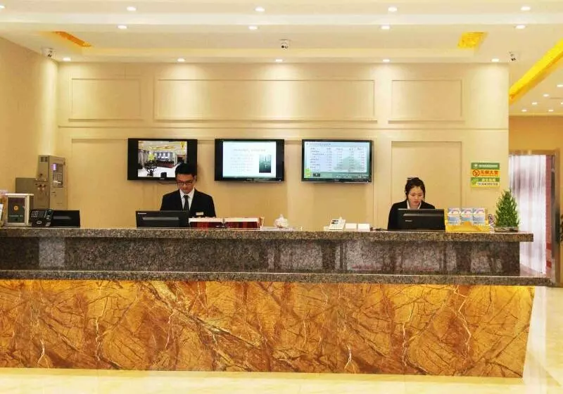 Fotos del hotel Greentree Inn Shandong Qingdao Development District Sdust Express:  20